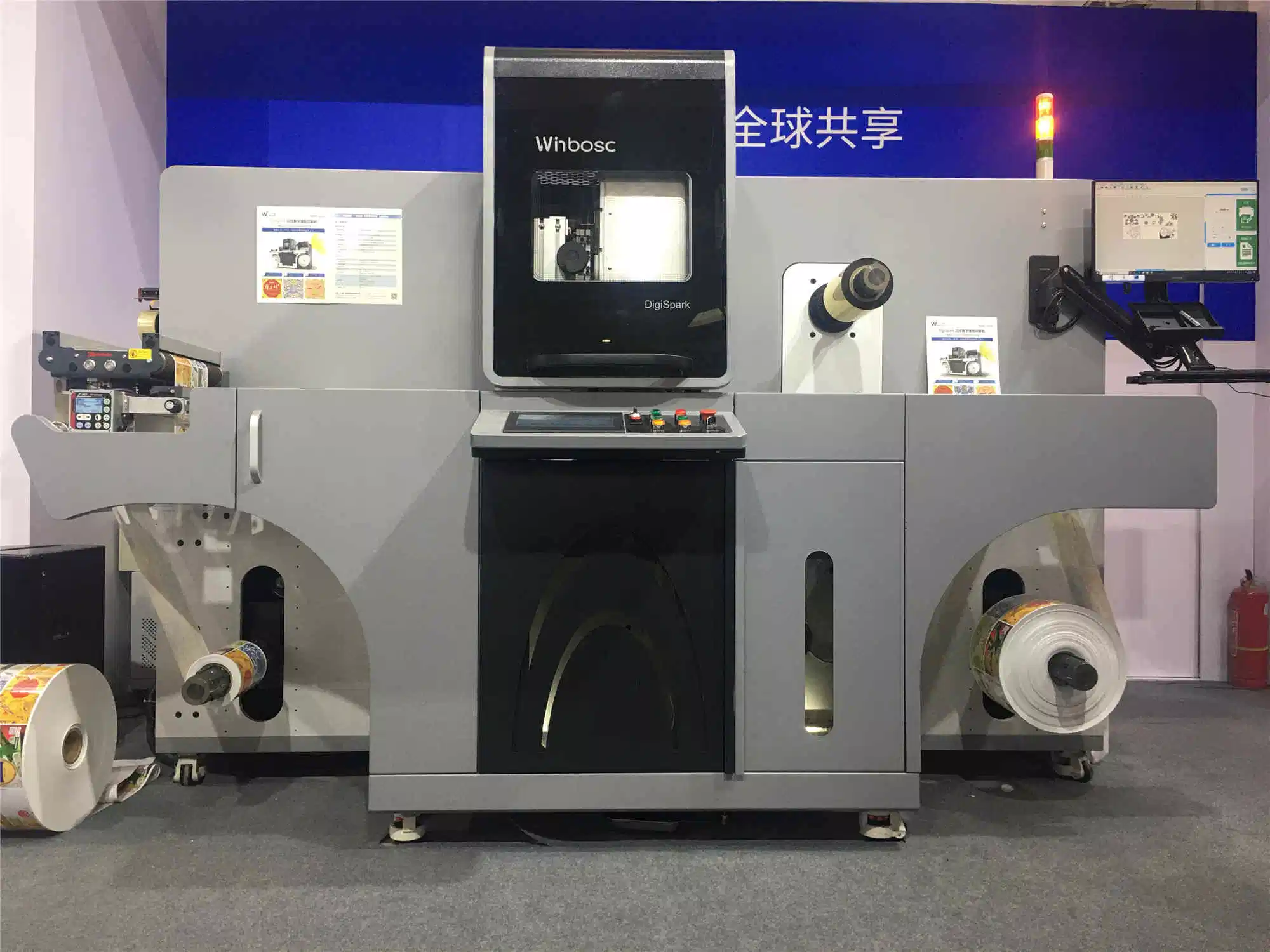 Ecoospark Digital Roll Label Cold Foil Stamping And Varnishing Embalishment Machine