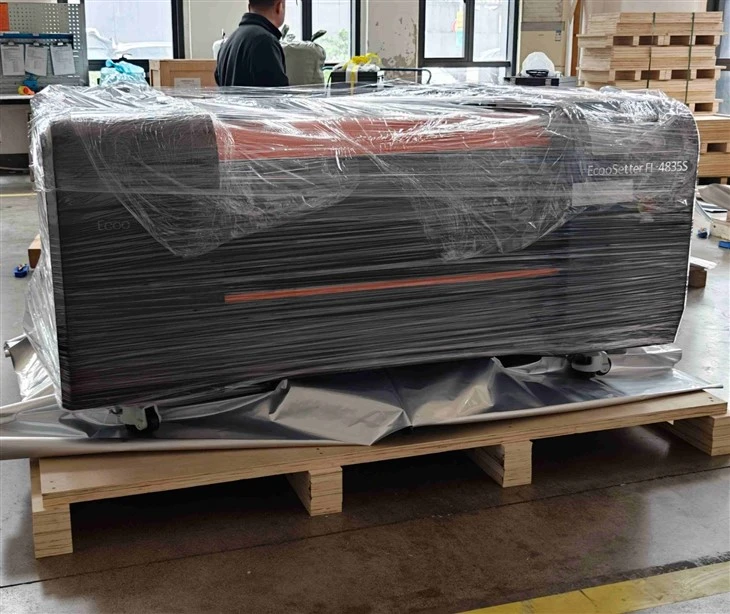 Flexo Polymer Plate CTP For Plastic Packaging Printing suppliers