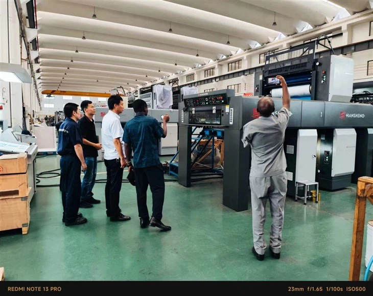 Single Color Double Side Offset Book Printing Machine